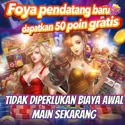 LuckyReels: É De Confiança?